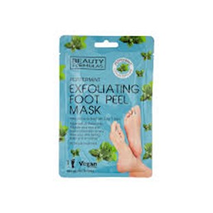 Picture of BF EXFOLIATING FOOT PEEL MASK